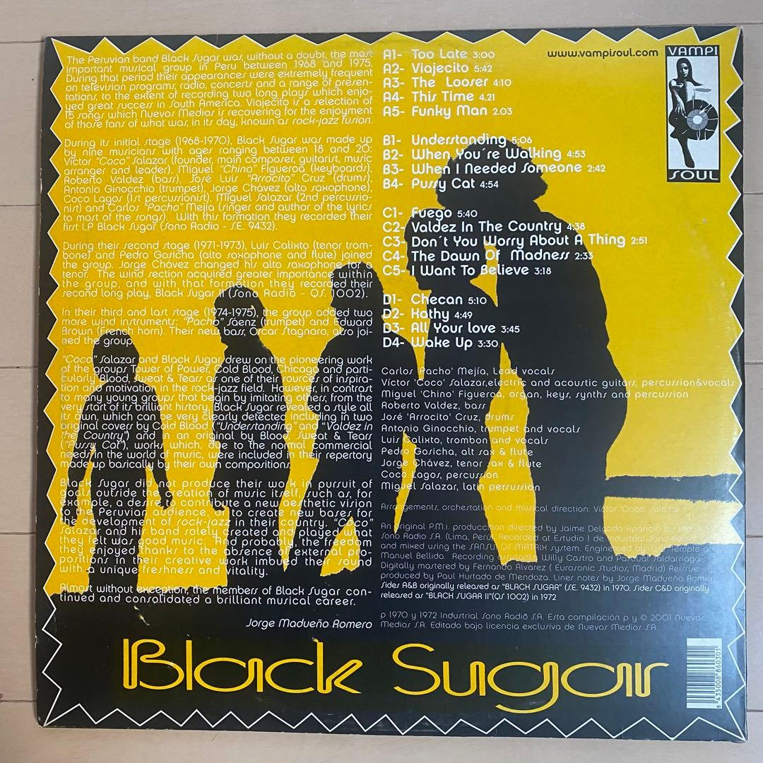 Black Sugar ‎– Viajecito 2lp