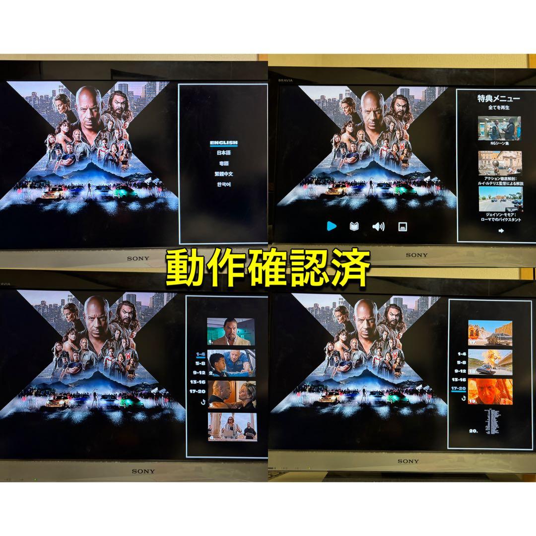 【送料無料】ワイルドスピード DVD 全11巻 セット ワイスピ