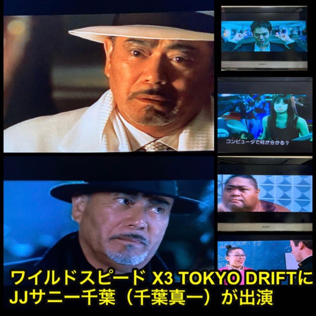 【送料無料】ワイルドスピード DVD 全11巻 セット ワイスピ