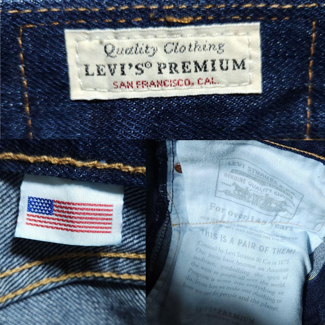 LEVI'S MADE IN USA 505 レギュラーフィット W30 L32