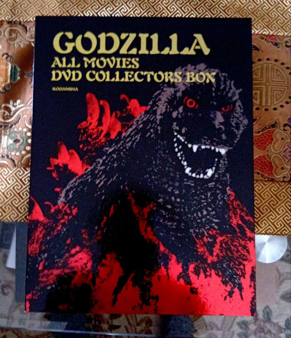 ウ*ィ様 ゴジラコレクターズBOX 61巻　 　コレクションBOX2冊