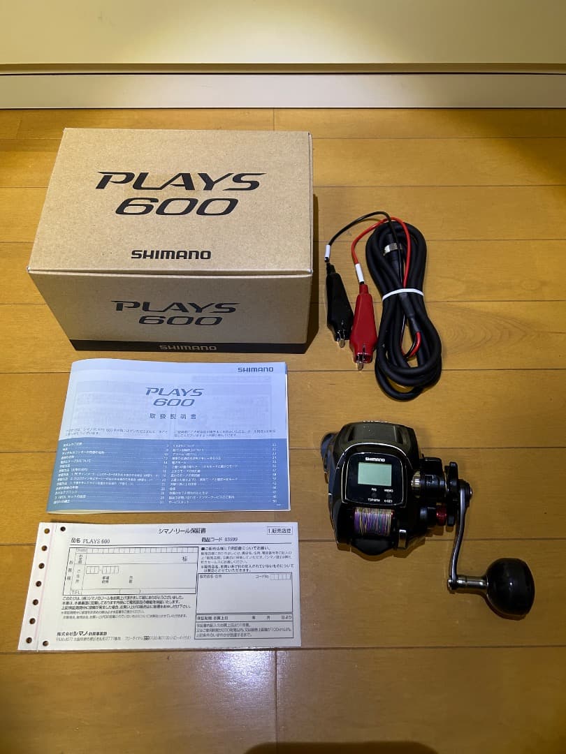 SHIMANOシマノプレイズ600 MCOBEAMバッテリーセット