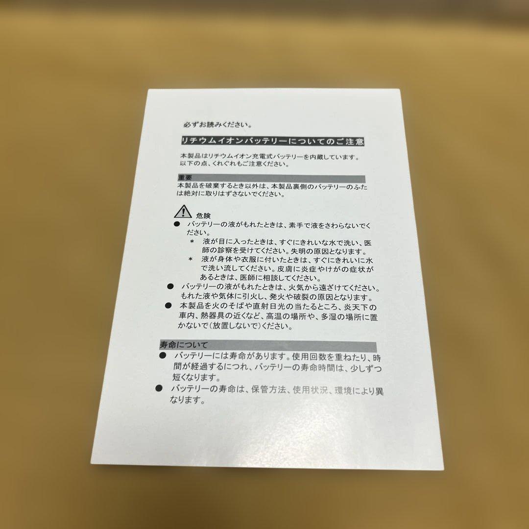 poke FAMI DX 未使用品
