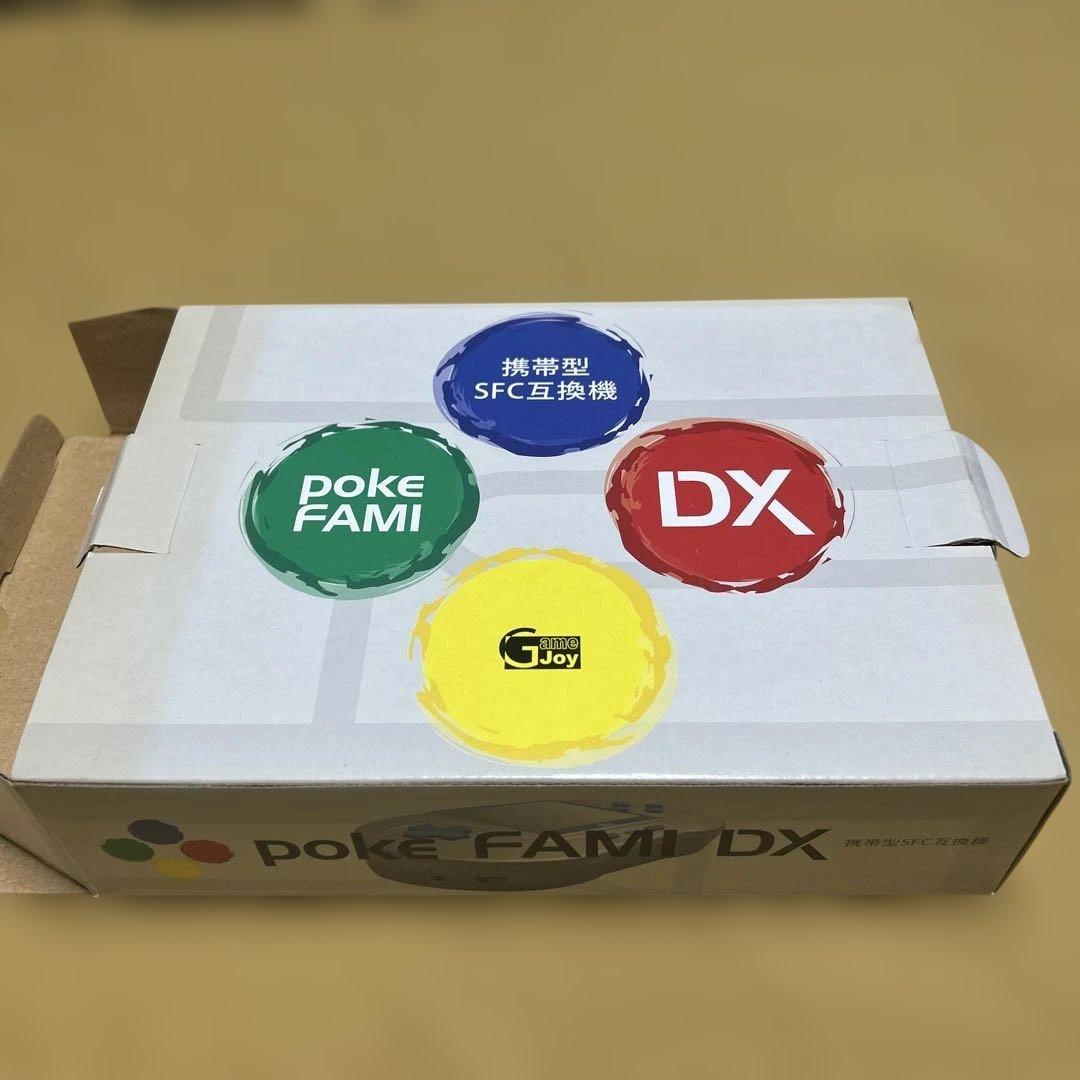 poke FAMI DX 未使用品