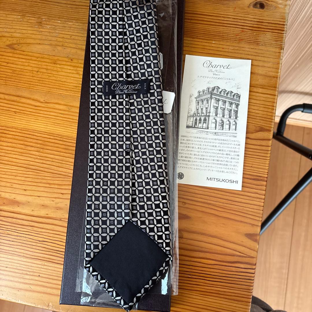 未使用品Charvet シルクネクタイ 幾何学模様　フランス製