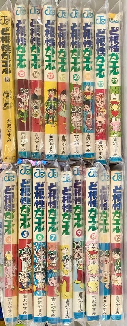 ど根性ガエル　不揃いまとめ売り　ジャンプ・コミックス　吉沢やすみ
