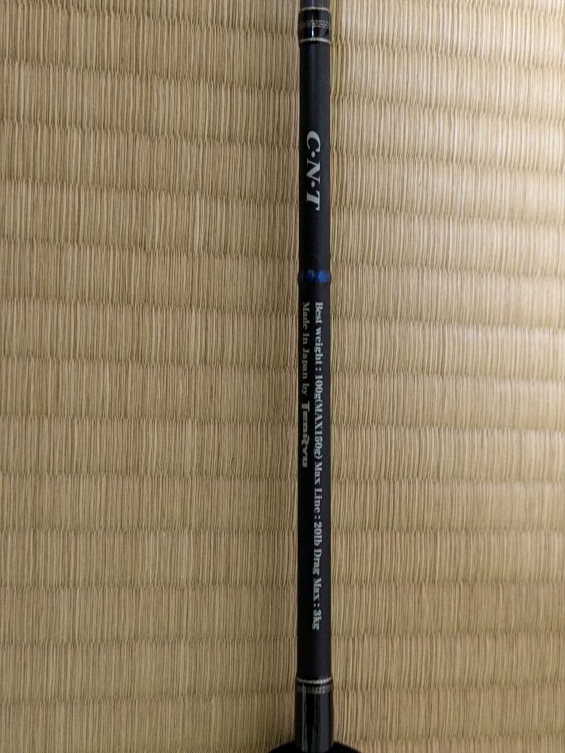 テンリュウ　ホライゾンLJ HLJ621B-FML　中古品