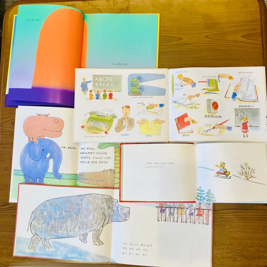 絵本児童書まとめ売り　２３冊　幼児〜小学中学年向け