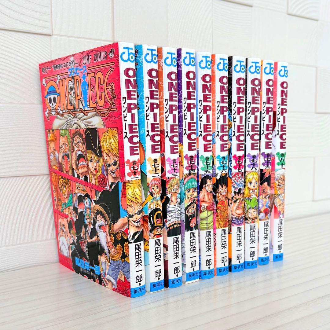 ONE PIECE ワンピース 1〜80巻＋関連本3冊 全83冊 まとめ売り美品