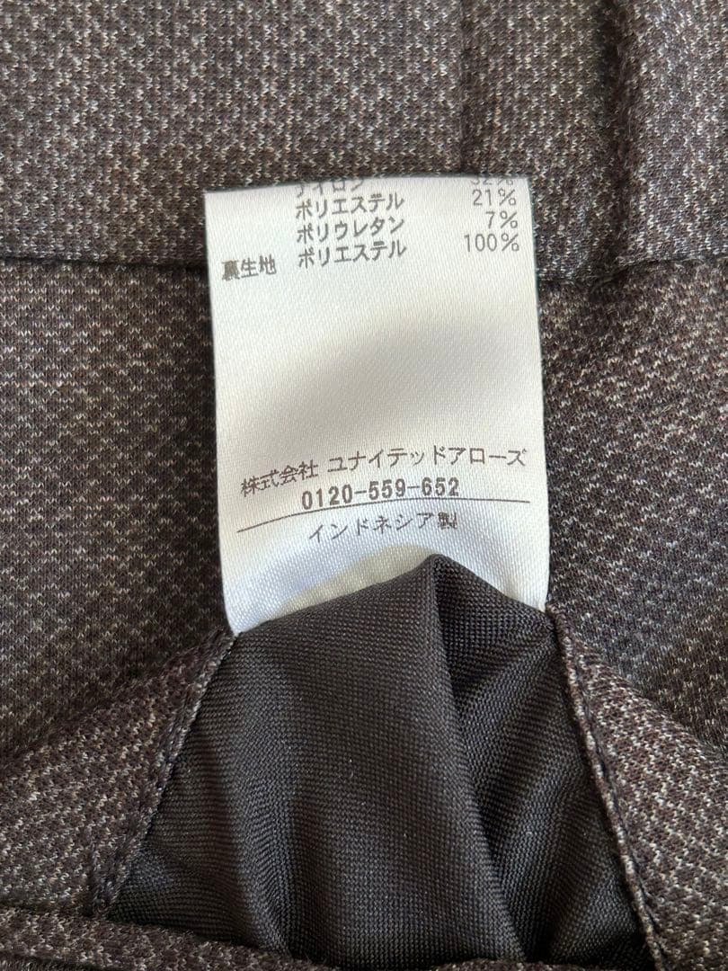 ユナイテッドアローズ　ポンチプリントセットアップ　ダークブラウン　【Lサイズ】
