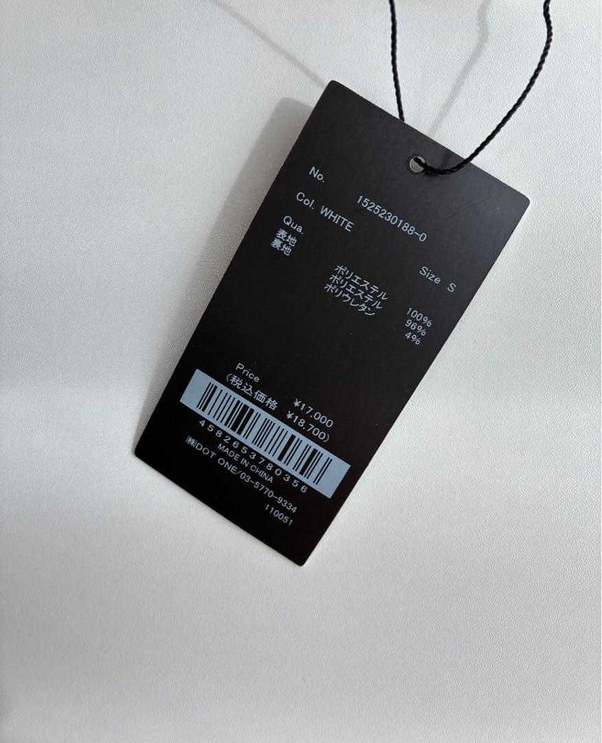 新品未使用 anuans ジオメトリックレースパネルワンピース ホワイト S
