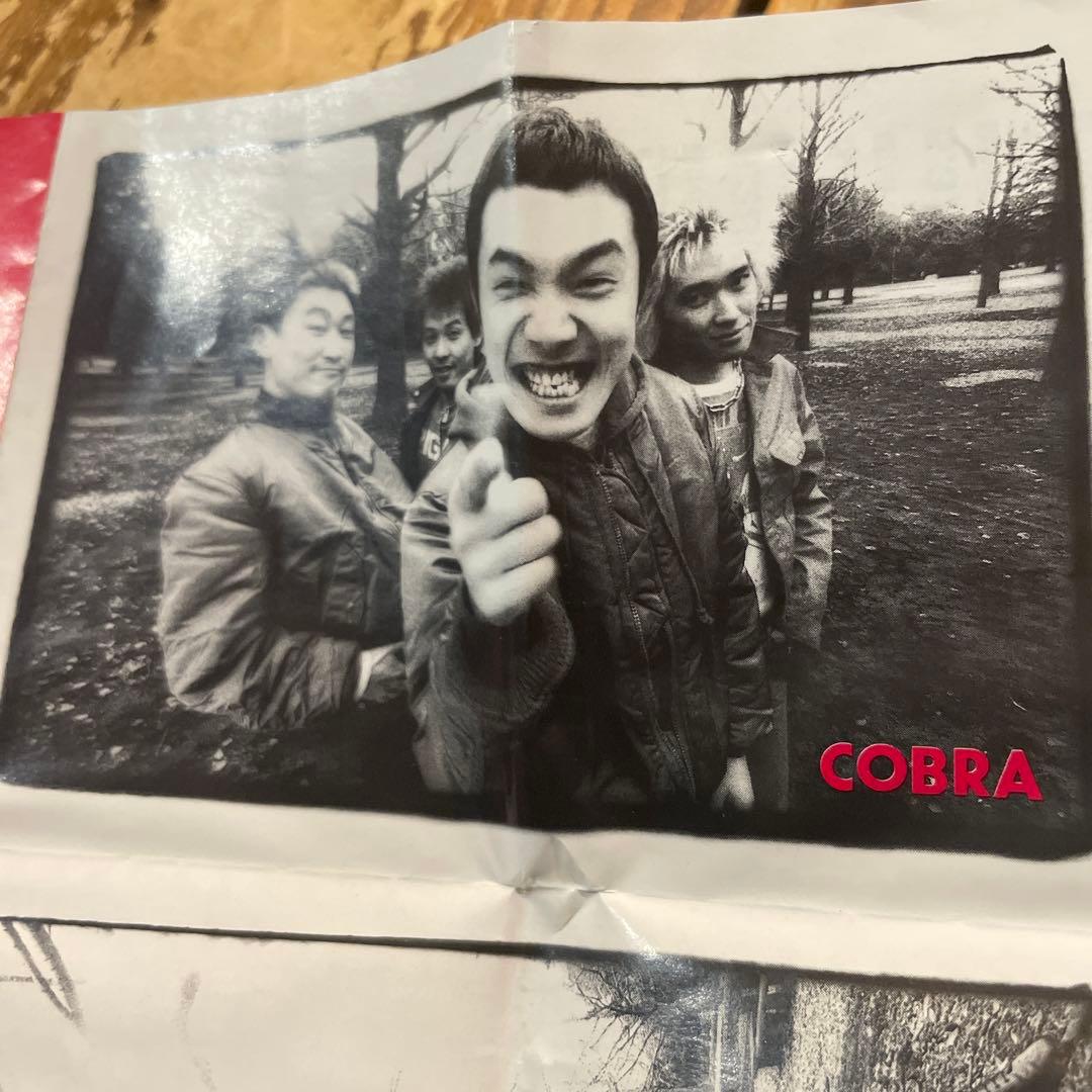 COBRA oioioi メジャーデビュー前夜　プロモカセット