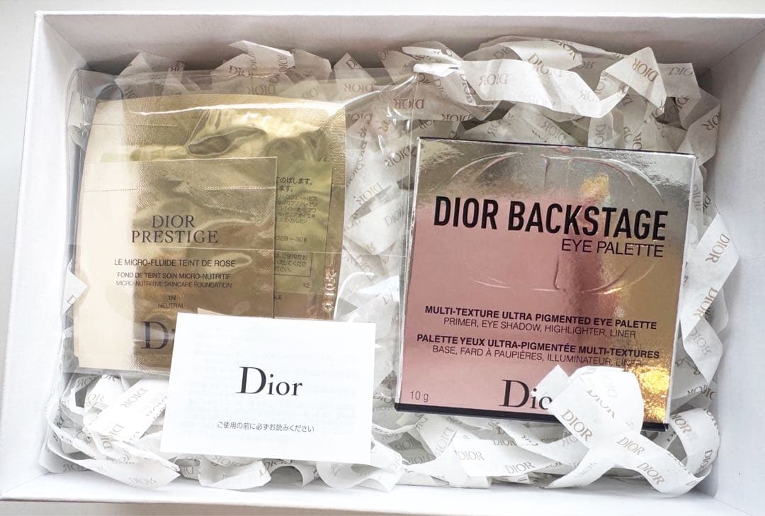 Dior バックステージパレット 002クール　セット