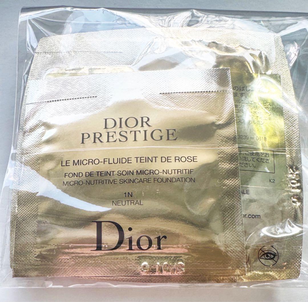 Dior バックステージパレット 002クール　セット