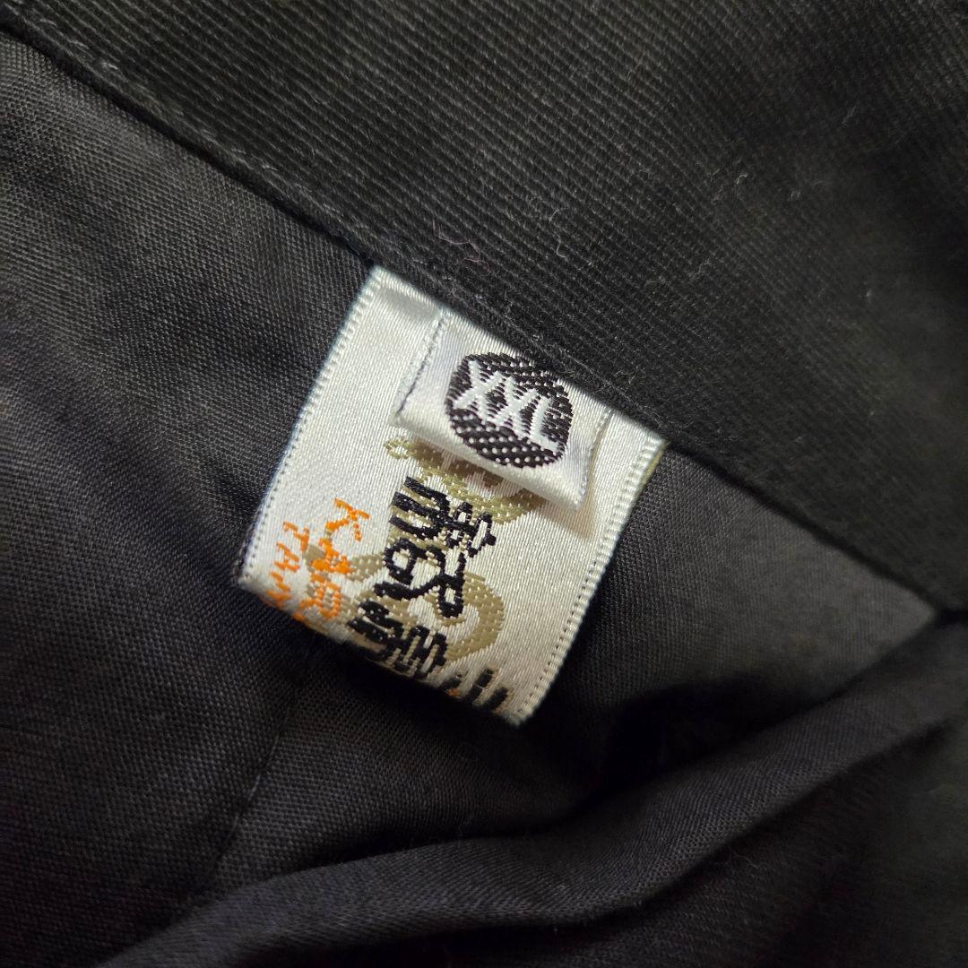 未使用品　絡繰魂　龍　刺繍　カーゴパンツ　黒　XXL サイズ