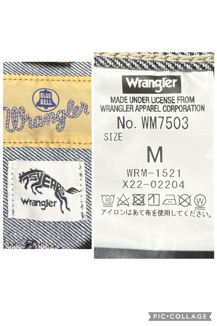 美品 濃紺 Wrangler 75周年 デニム ロデオクラウンジャケット M