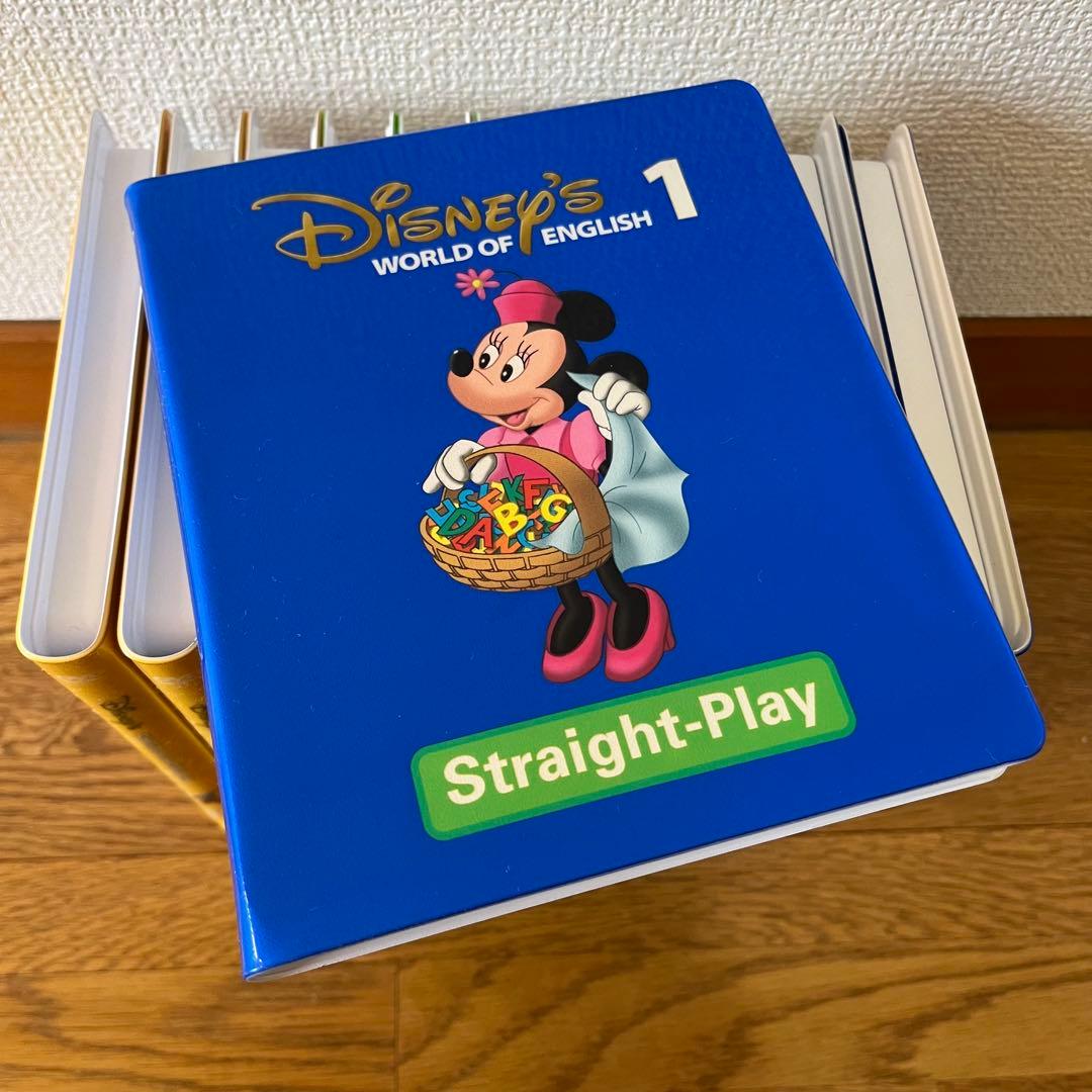 DWE ストレートプレイ DVD 字幕あり 新子役 ディズニー英語 2017年度