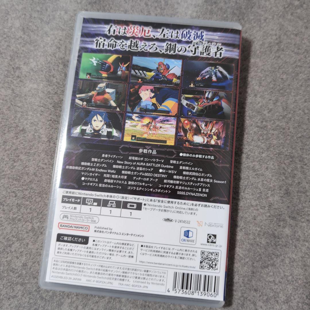 【プロダクトコード未使用】Switch スーパーロボット大戦Y