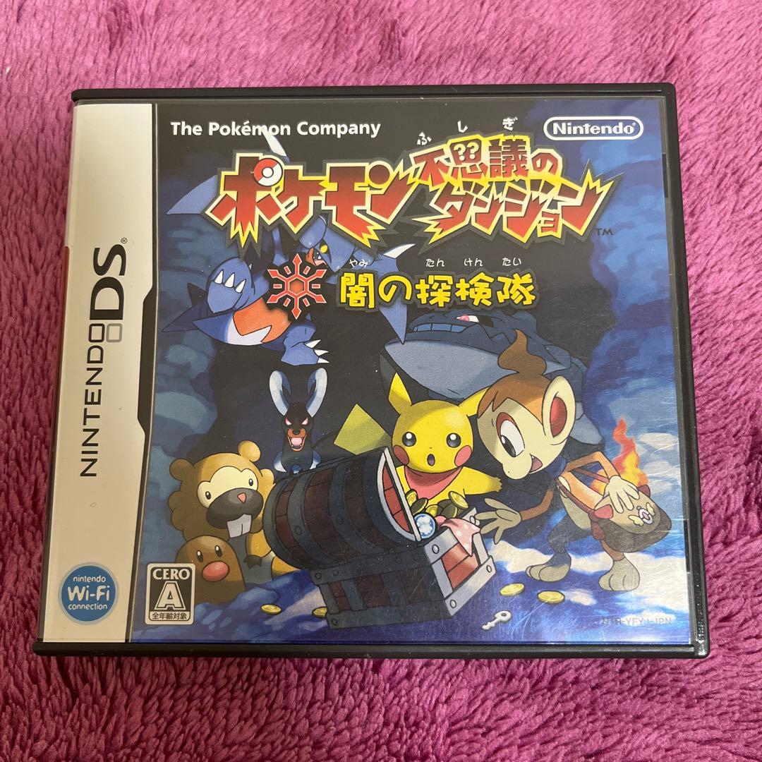 DS 3DS ポケモンカセット カセットあり