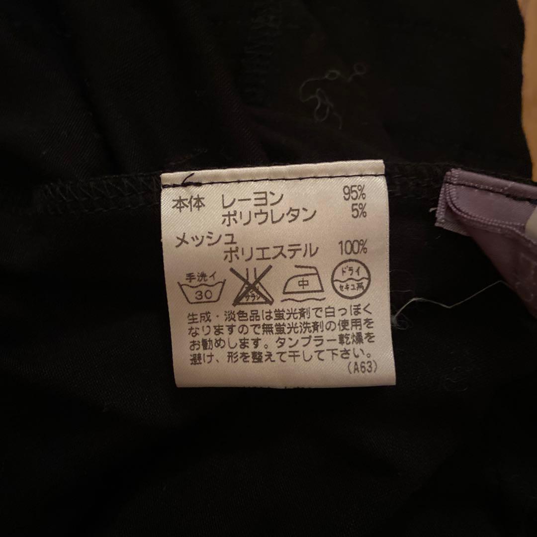 ア*メ様 とくこ　トクコ　TOKUKO 黒ワンピースサイズ9 レースワンピース