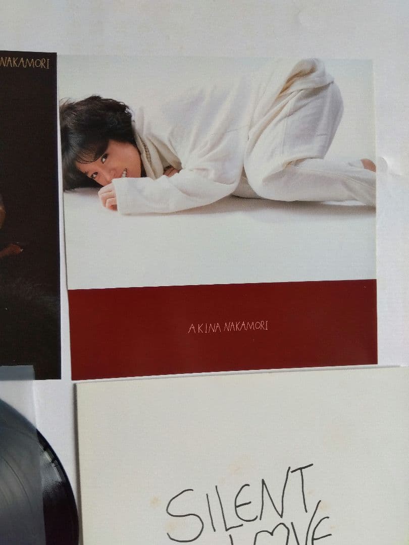 中森明菜 SILENT LOVE 完全限定盤 レコード　新品同様