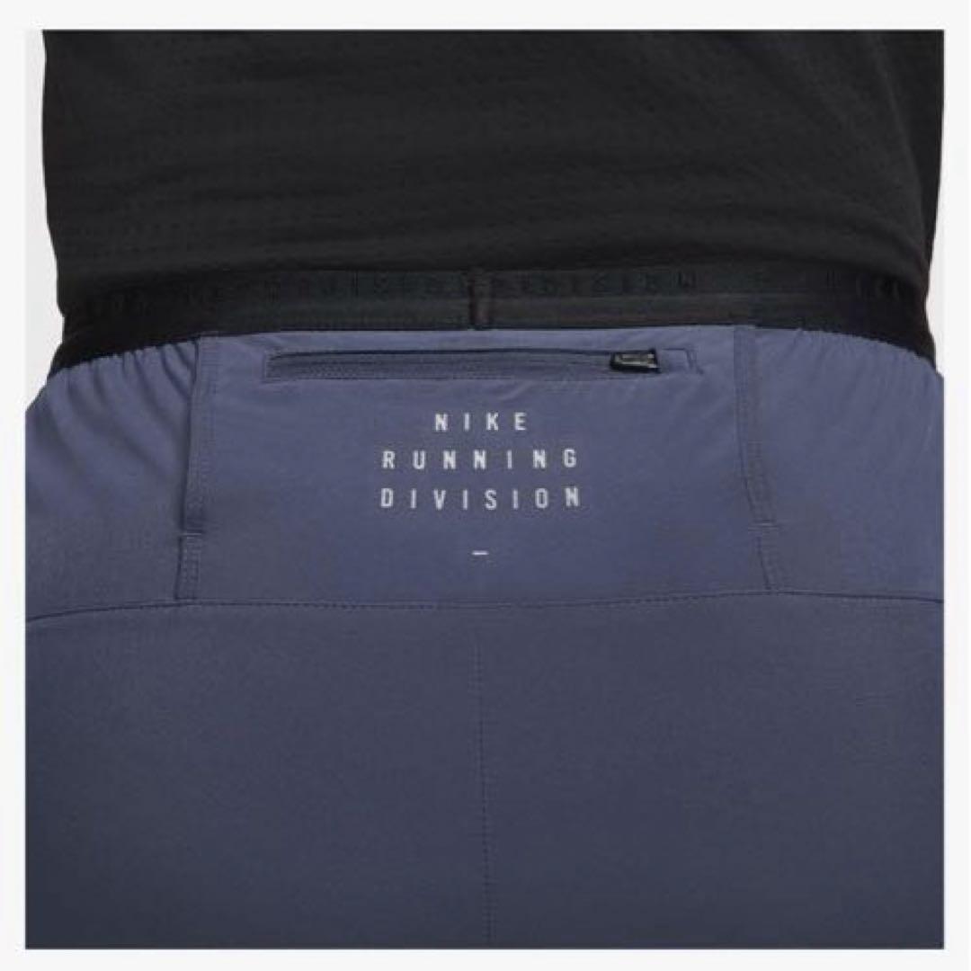 ナイキ Dri-FIT フェノム ラン ディビジョン　M