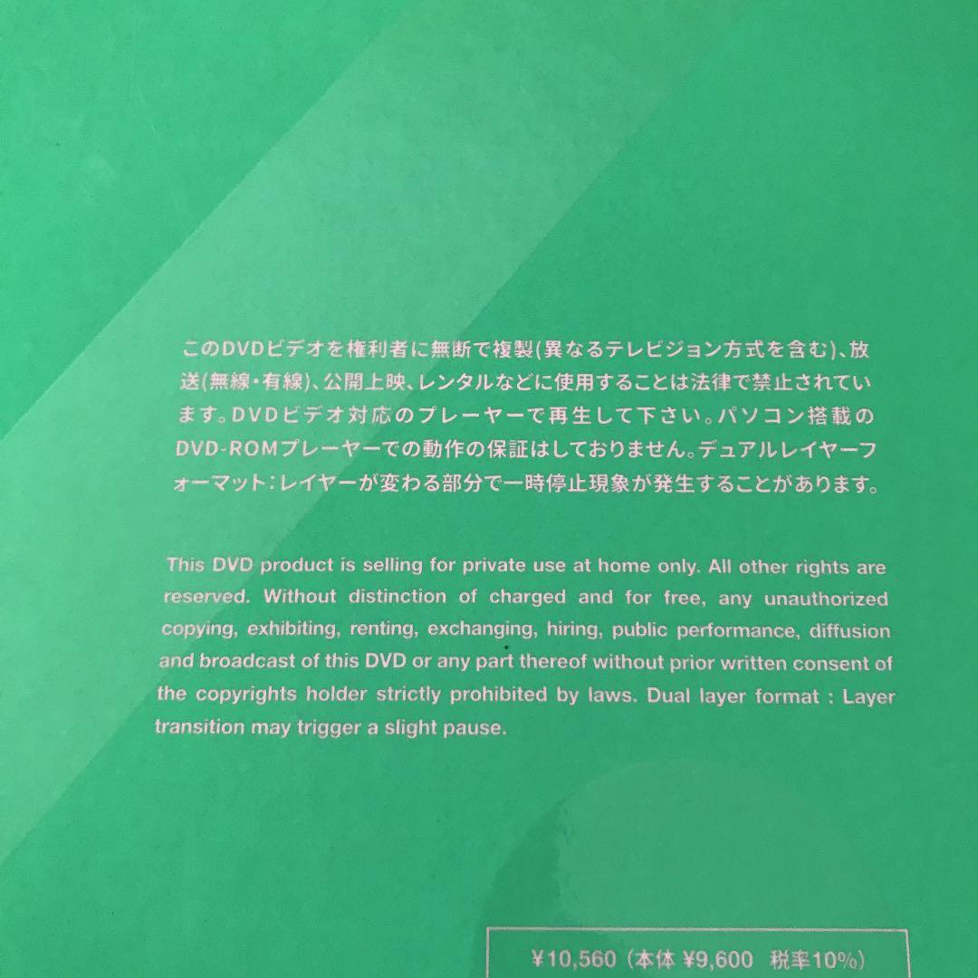 BTS Memories 2020 一次予約分　メモリーズ　日本語字幕　DVD
