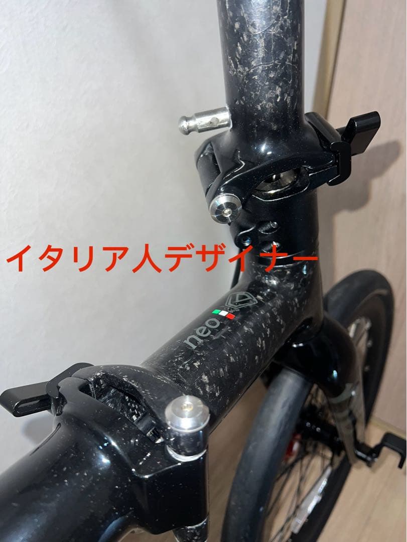 カーボンフレーム 電動変速 Brompton系 折りたたみ自転車 16インチ