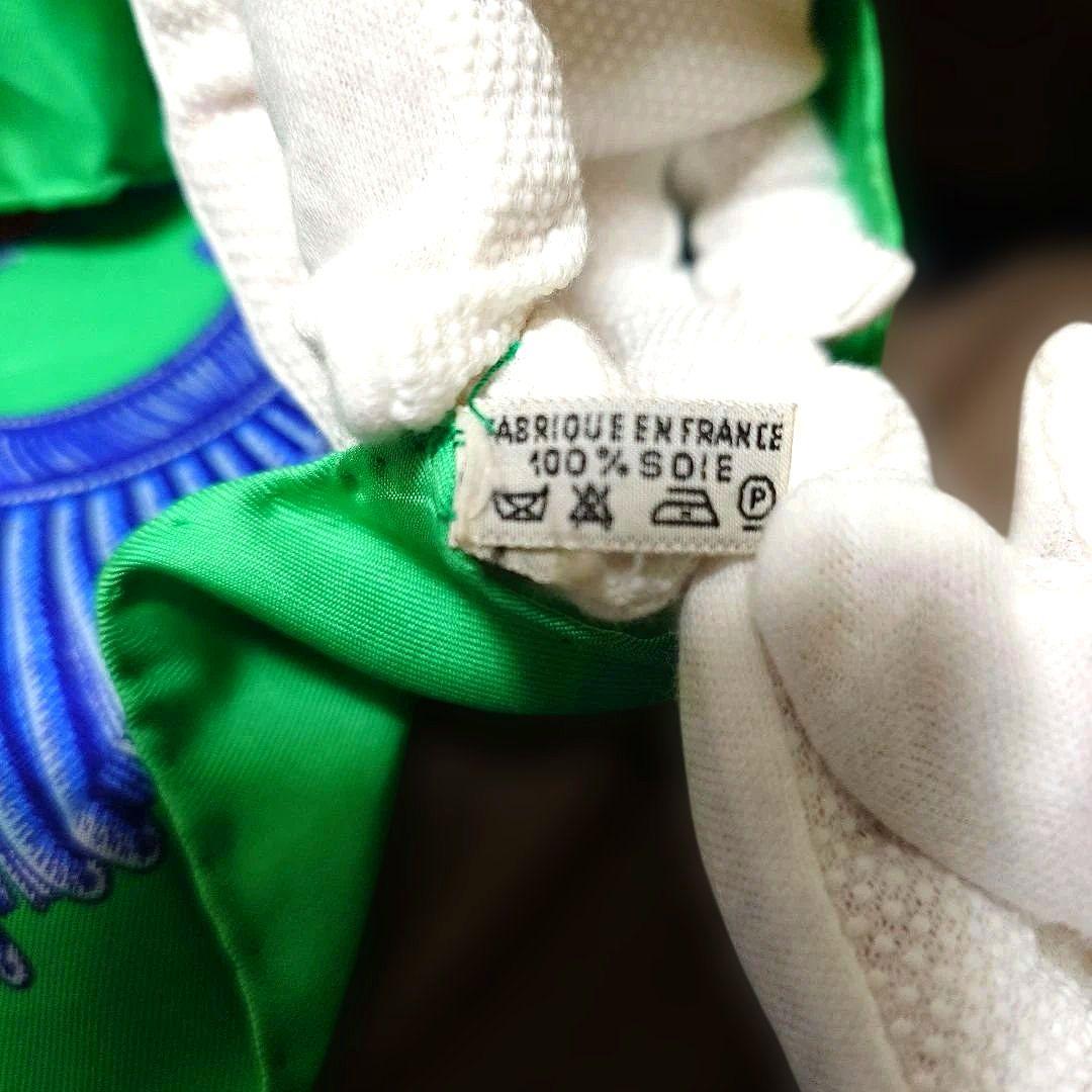 さち　HERMES シルク スカーフ 緑・赤・青