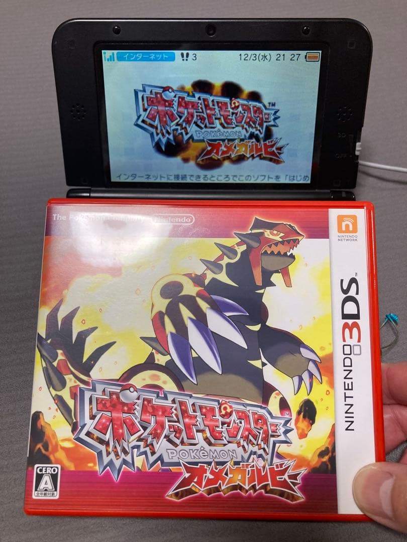 ポケットモンスター オメガルビー・アルファサファイア　2点セット