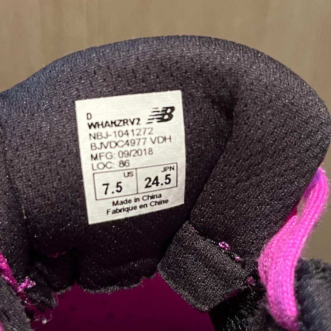 スパイク・シューズ New balance HANZO R 24.5cm