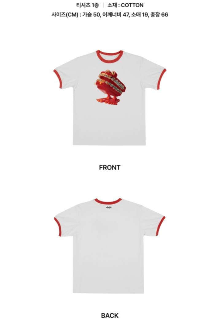 UTOP1A 未開封 リンガーTシャツ ソウルコン P1Harmony グッズ