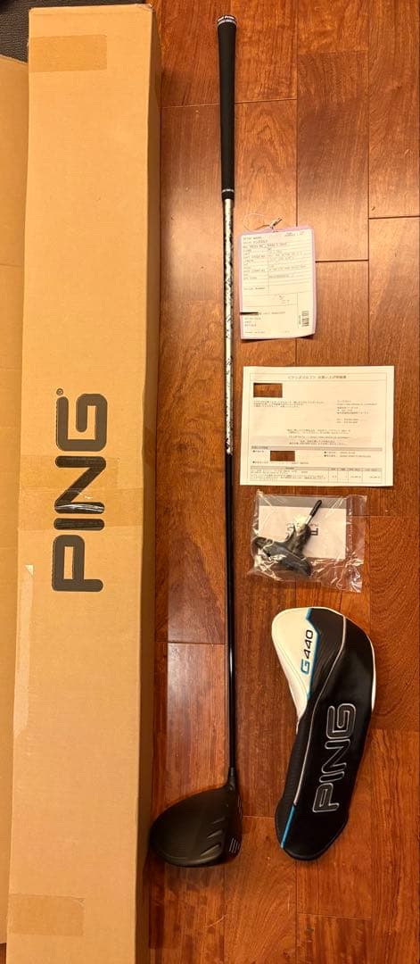 ピン　G440 K ドライバー　10.5 アッタスV2 5S メーカーカスタム