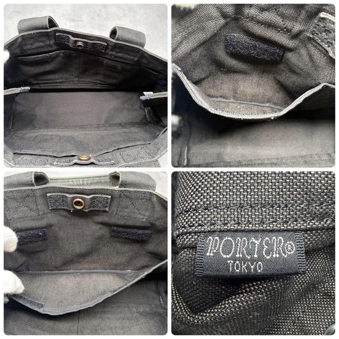 PORTER SMOKY トートバッグ S 日本製 吉田カバン