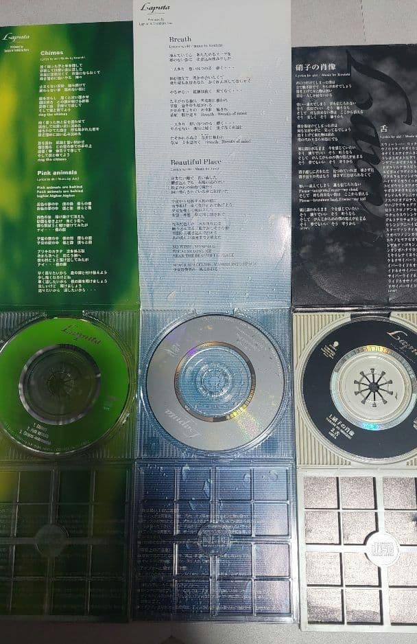 【ビジュアル系】Laputa CD、VHS　まとめ売り