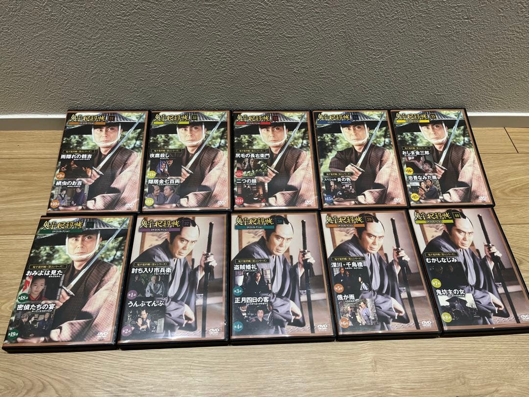 鬼平犯科帳 DVD ディアゴスティーニ 1〜75巻セット