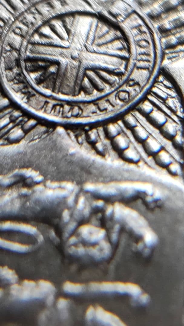 イギリス ゴチッククラウン アンデシモ 1847年 銀貨 本物 (銀貨保証)