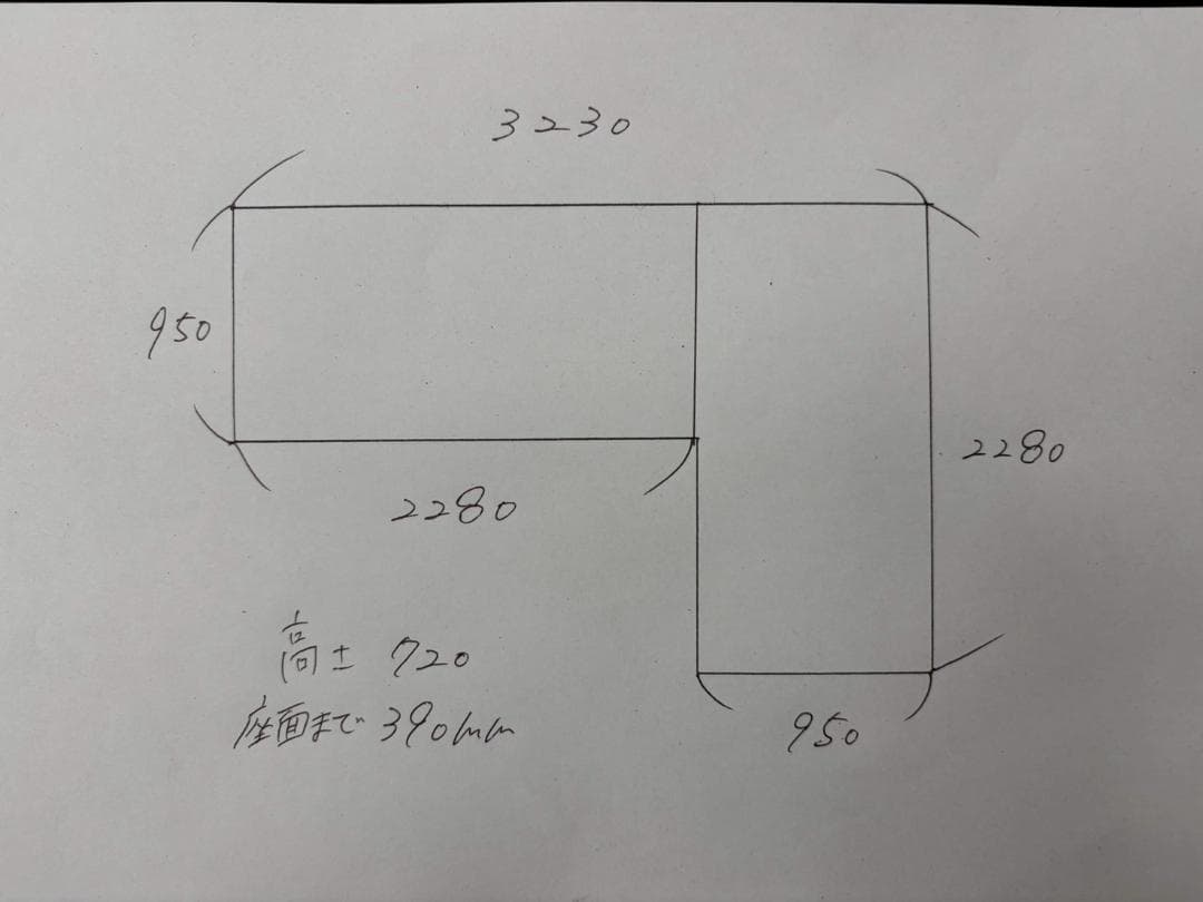 T8220☆美品☆B&B ITALIA☆280万☆チャールズ☆カウチソファ☆