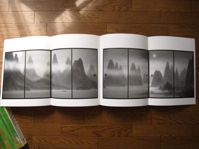 Kaii Higashiyama　東山魁夷