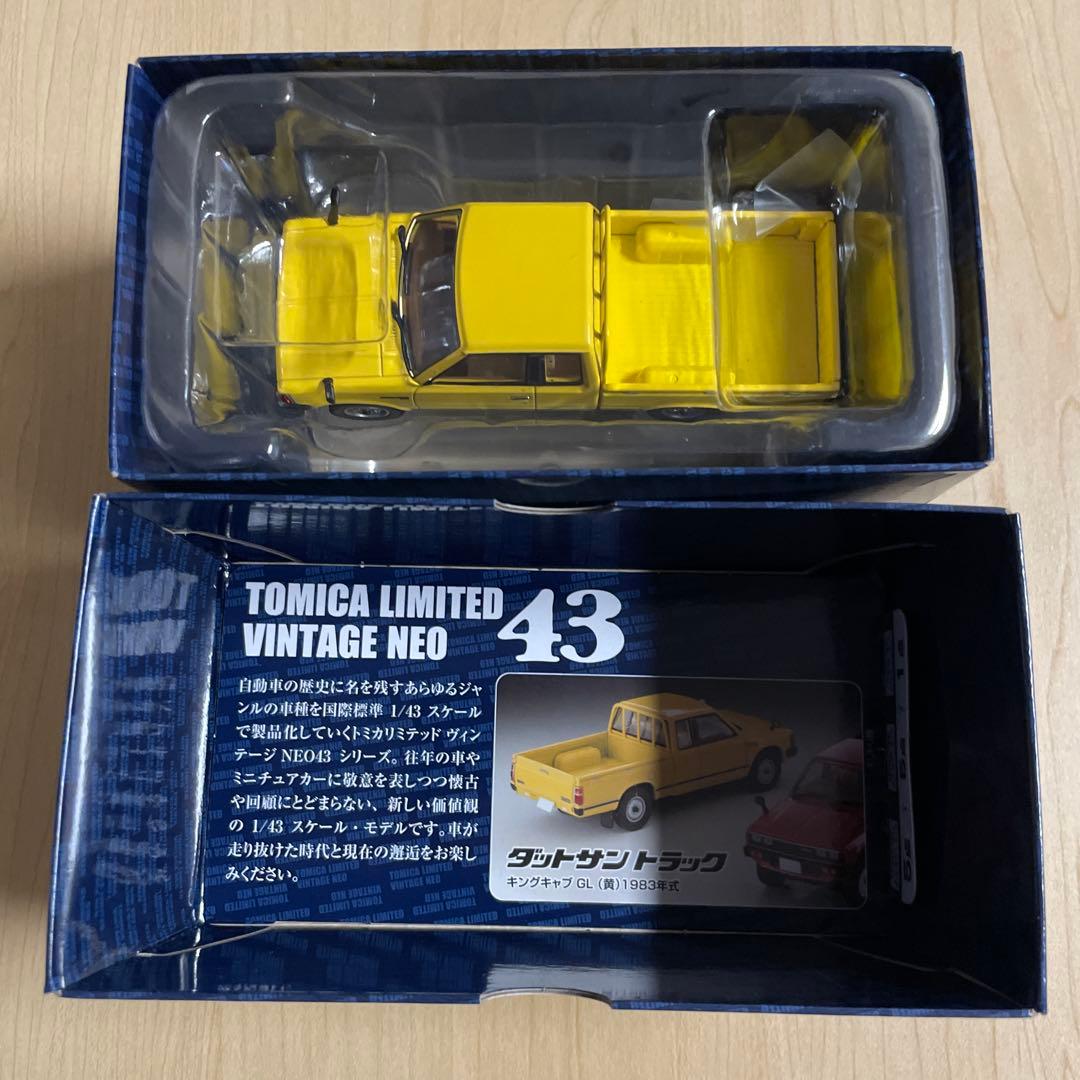未使用 トミカリミテッドヴィンテージネオ 43 ダットサン トラック 2台セット