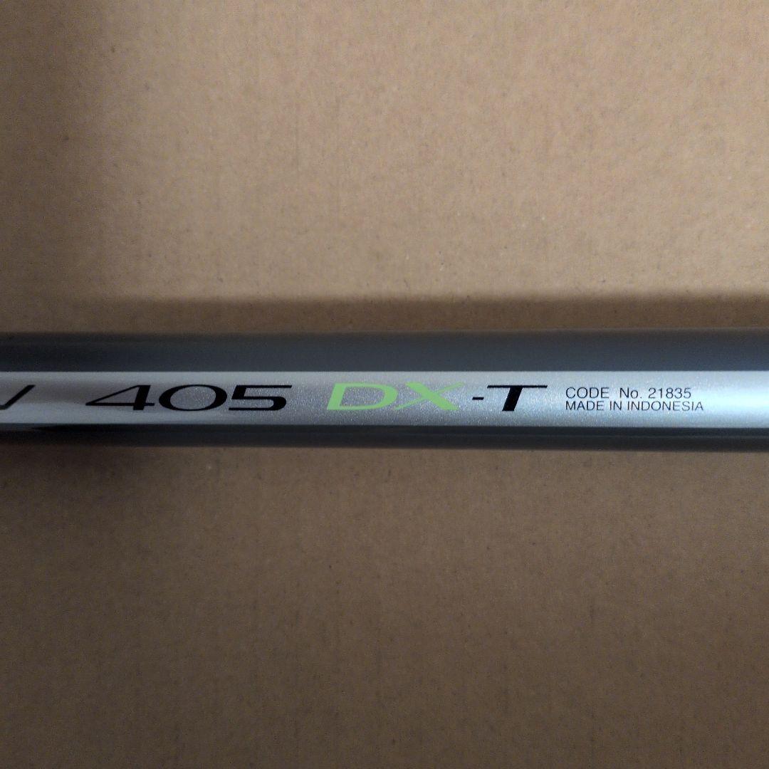 【週末価格】投げ竿 振出 サーフリーダー 405DX