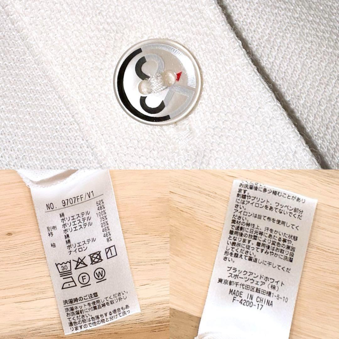 【アンパスィ】サークル ロゴ ゴルフ 半袖ポロシャツ M 白ホワイト×紺ネイビー