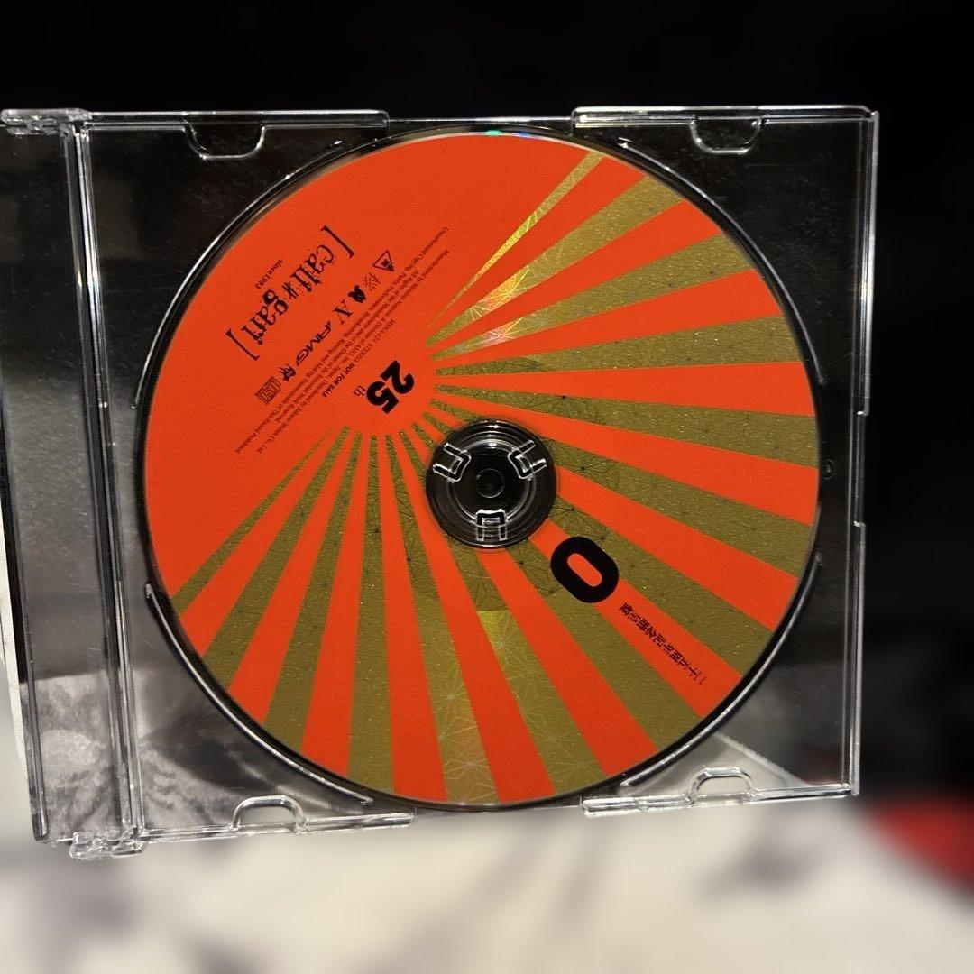 cali≠gari/配布CD 「0」二十五周年記念贈呈盤/カリガリ