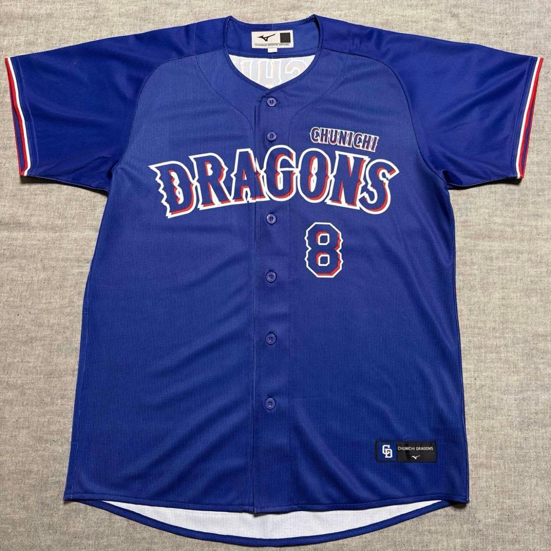 中日ドラゴンズ ミズノ社製 大島洋平 レプリカユニホーム　ビジター Lサイズ