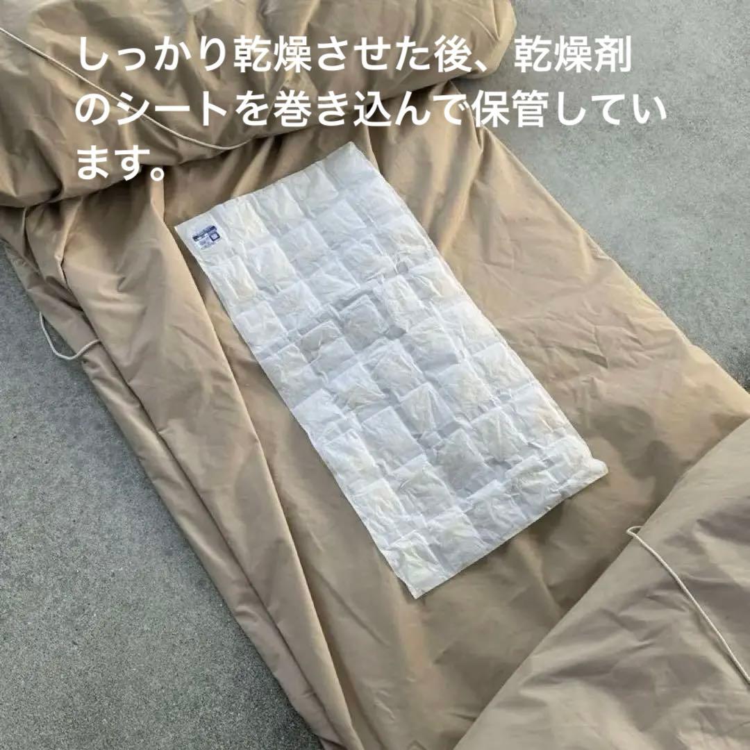 お*ち様 サバティカル モーニンググローリー TC (インナーテント付き)