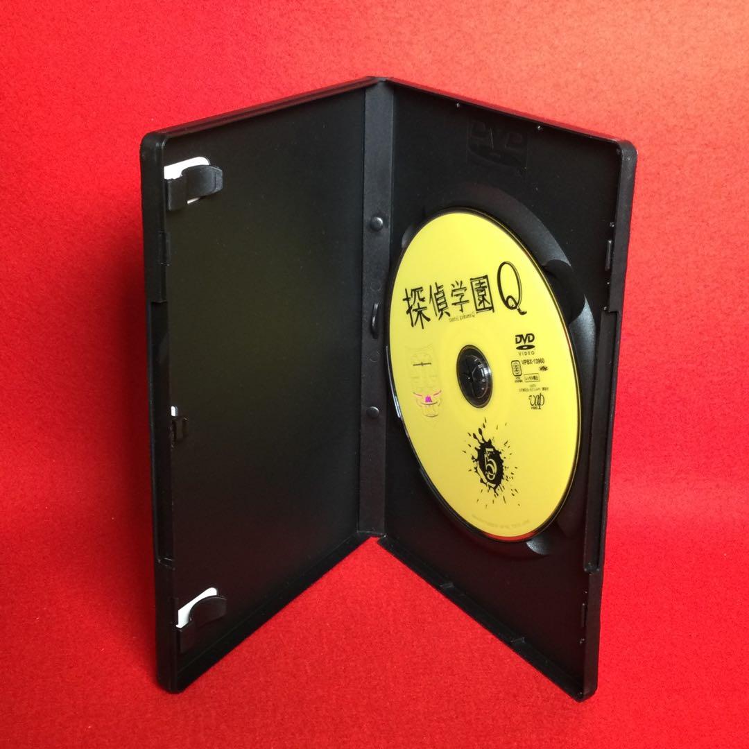探偵学園Q DVD-BOX