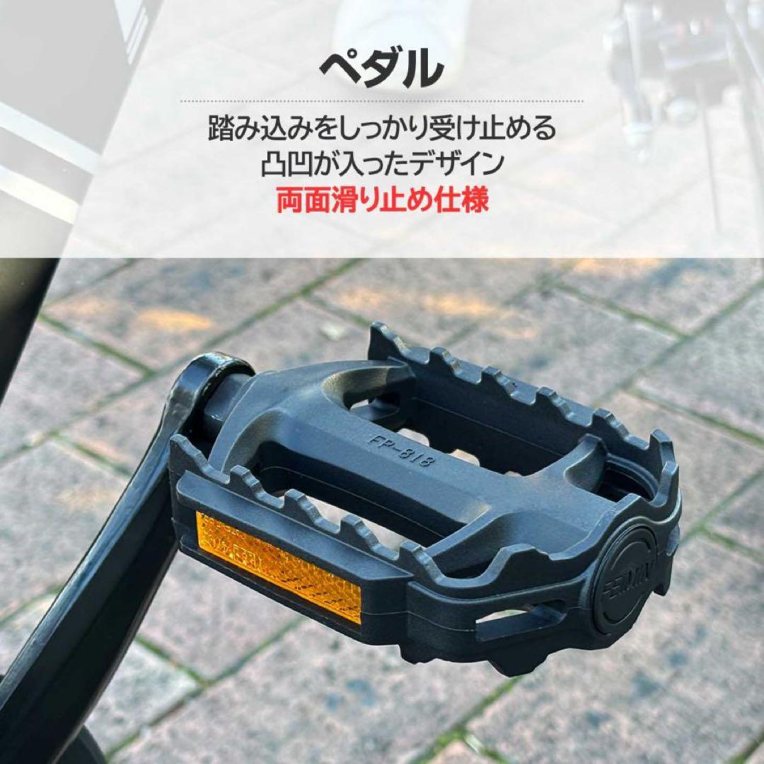 ロードバイク 700c シマノ製 21段変速 ライト スタンド付 自転車 黒