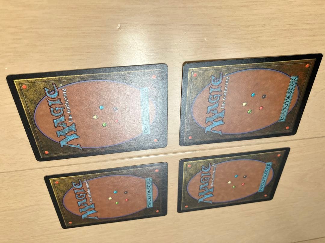 Gaea's Cradle 4枚セット