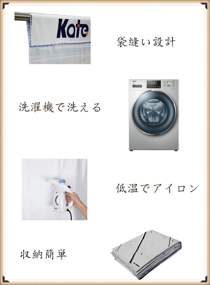 Kate 背景布 6x3m 薄緑 背景 レトロ 背景布 撮影用 淡い グリーン