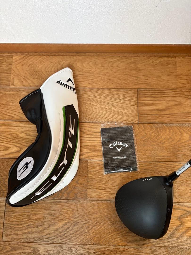 美品！！Callaway Elyte ドライバー 10.5 50S PALMAX